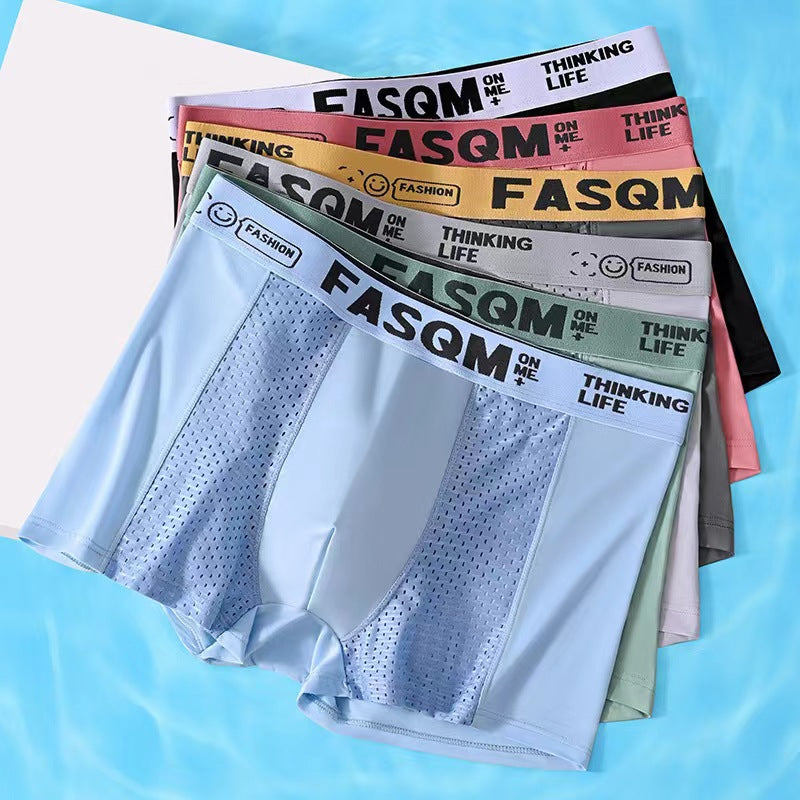 š„āØćEspeciales de veranoš„ććPaquete de 6ćCalzoncillos bóxer de malla de seda de hielo transpirables de verano para hombre-